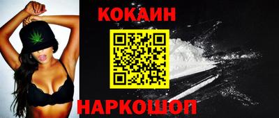 меф VHQ Славгород