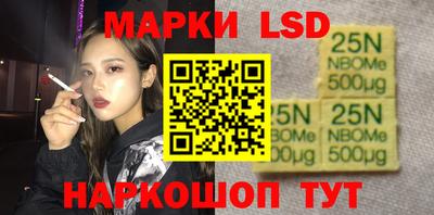 меф VHQ Славгород