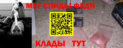 гашишное масло Сланцы