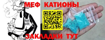 гашишное масло Сланцы