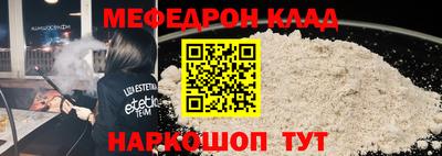 гашишное масло Сланцы