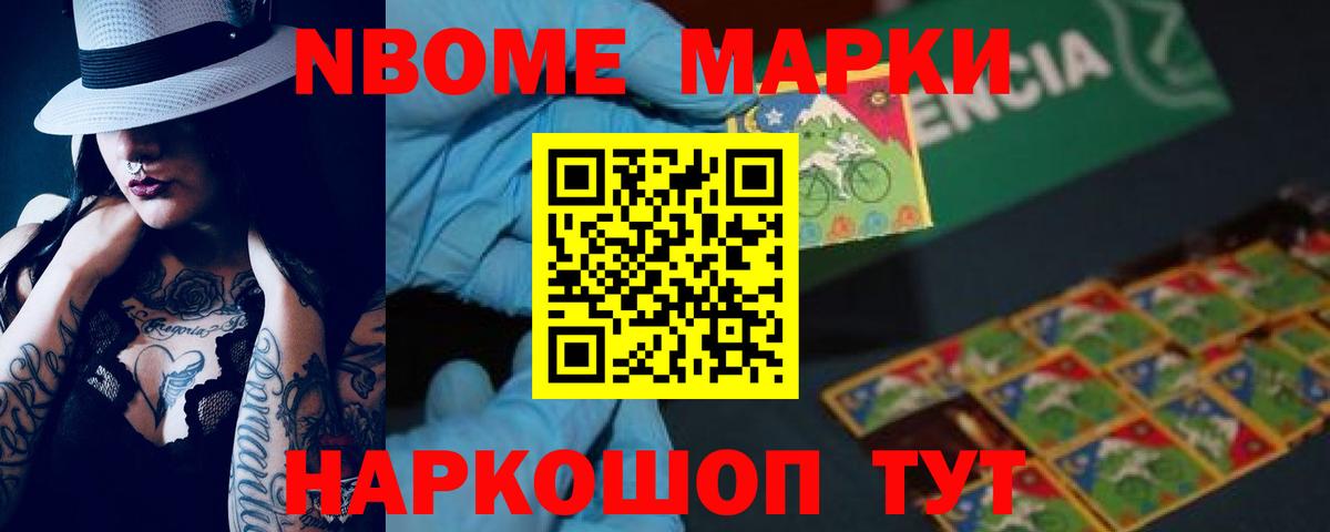 ЛСД экстази кислота  Вход с VPN  ЛСД экстази ecstasy  ЛСД экстази  Белово 